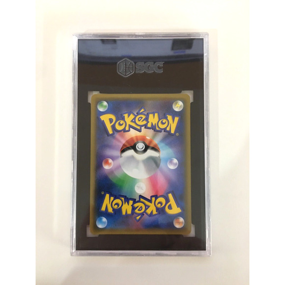 Pokemon S&M Unified Minds Sky Legend - Poke Maniac Trainer Full Art #236 SGC 10 - Picture 2 of 2